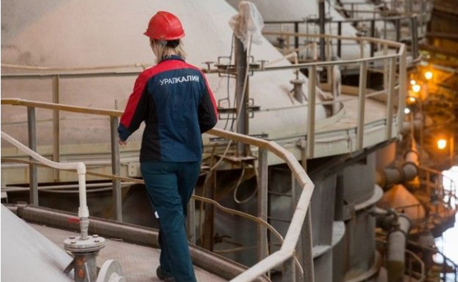 Трансформация корпоративной культуры и системы управления