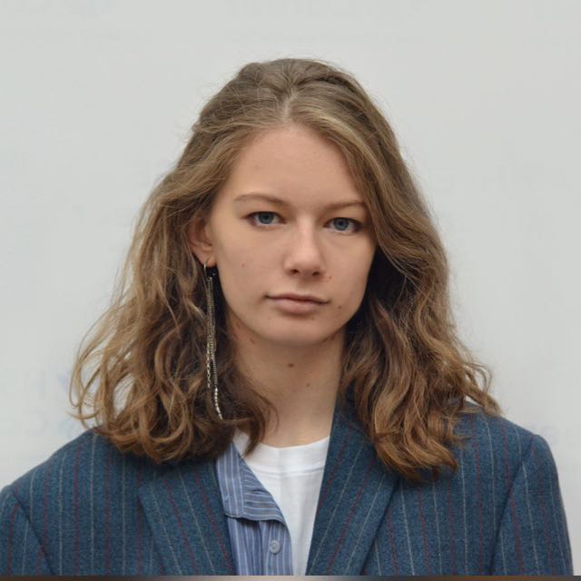 Серая Софья
