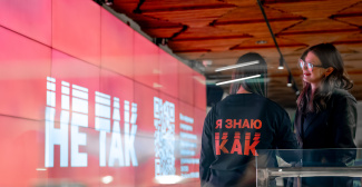 «У зумеров нет мотивации» и другие заблуждения