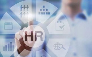 Forbes: Metinvest Saves $2 Million By Modernizing HR