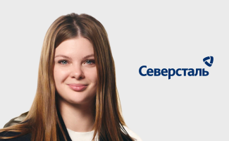 Кейс Северсталь х ЭКОПСИ: как данные помогают расти IT-бренду в металлургии