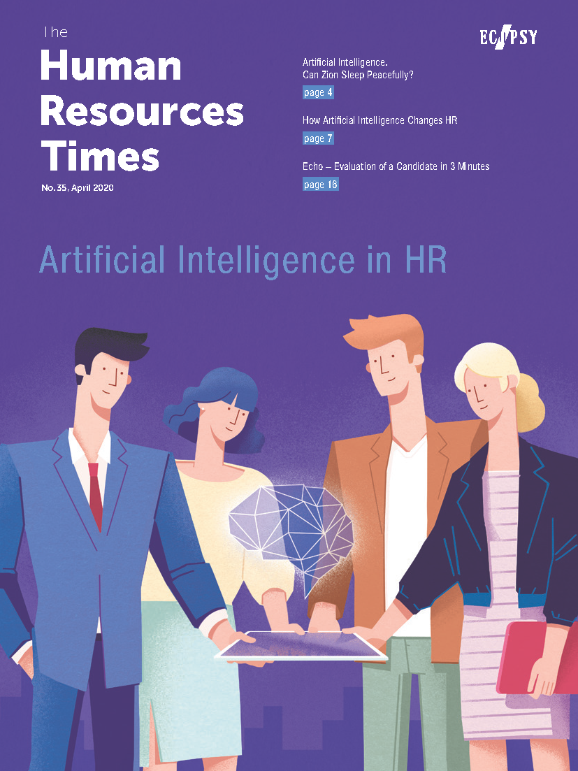 artificial intelligence in hr research paper