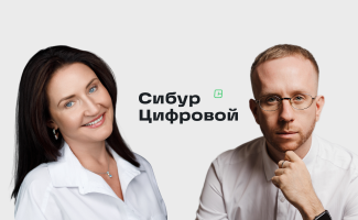 Кейс СИБУР Цифровой х ЭКОПСИ: как находить своих в IT для производства