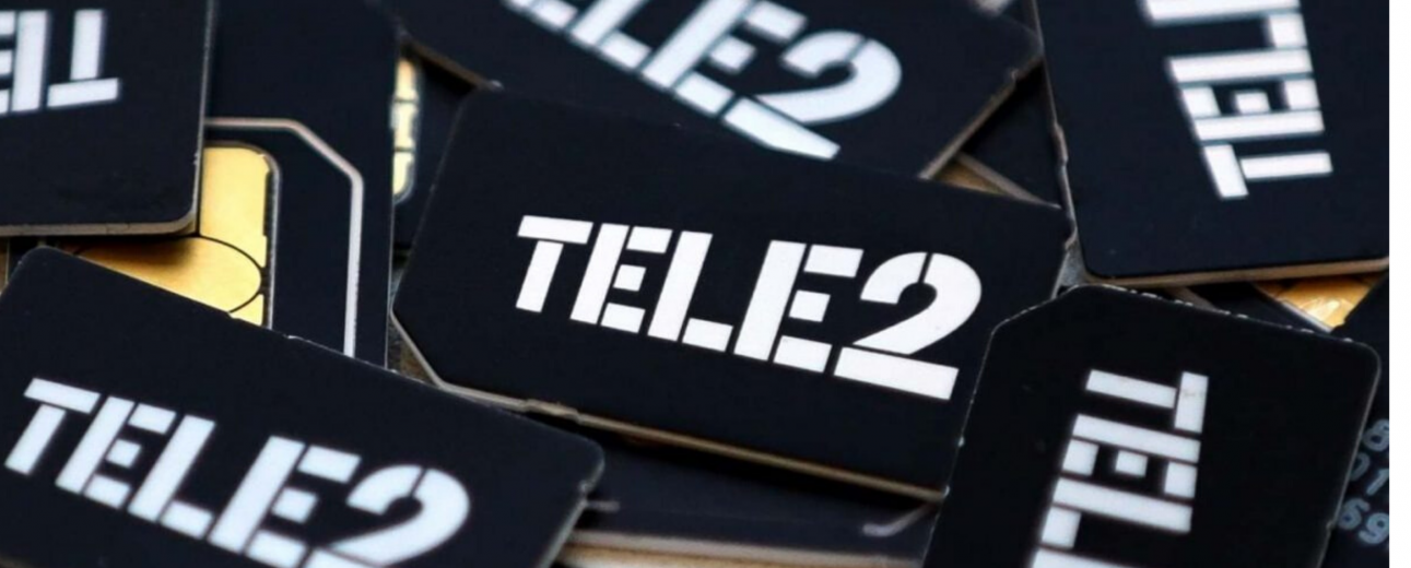Ведомости: Как Tele2 догоняла «большую тройку»
