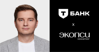 Какие ценности объединяют и драйвят команду: корпоративная ДНК «Т-Банка»