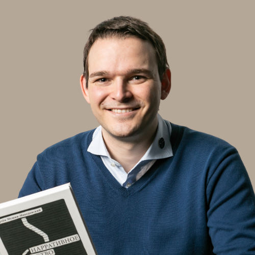 Артем Мушин-Македонский