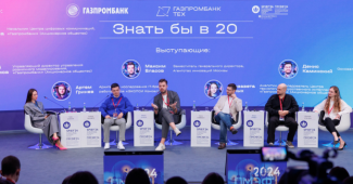 Много зарабатывать: в какие отрасли молодежи идти работать и какие навыки развивать