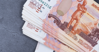 Ведомости: Как топ-менеджеры российских компаний затягивают пояса