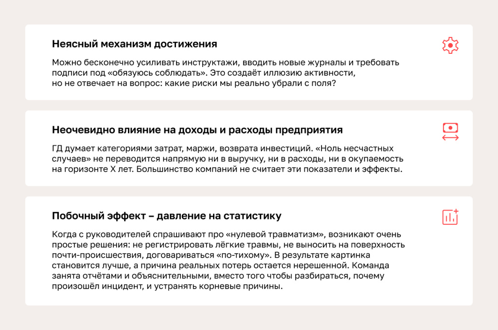 Статья 1.1.jpg Статья 1.1.jpg