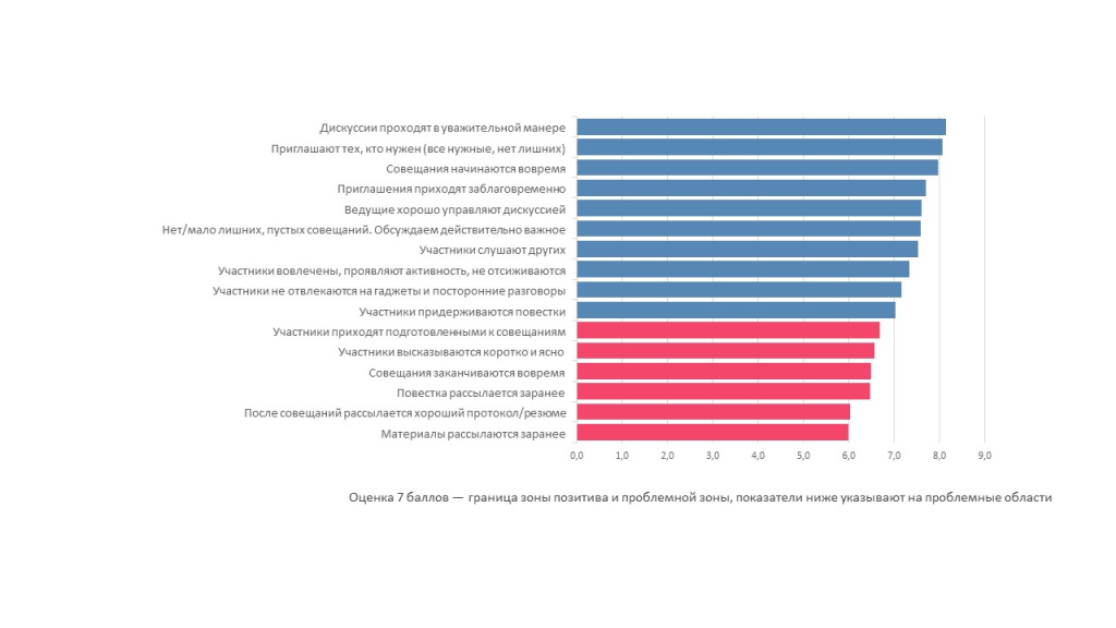 Презентация1.jpg